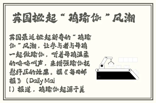 桐原绘里香番号