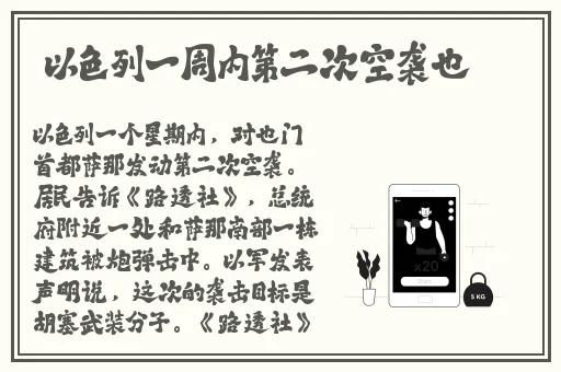 最近最新2023中文字幕视频