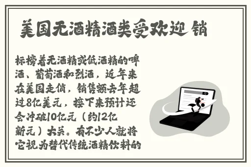 朴妮唛12部