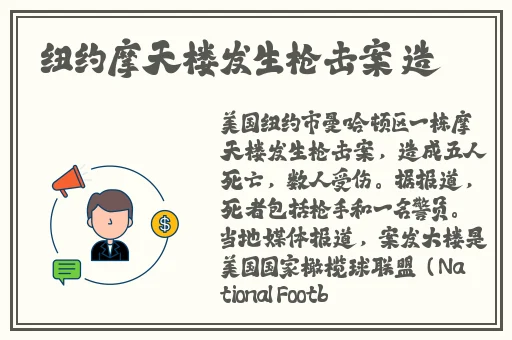 够了够了已经满到高c了楼道